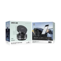 Alternative view of Green Lion Auto Suction Holder – Black