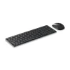 Rapoo X260S Wireless Optical Mouse & Keyboard Combo (Arabic/English, Black) 9 12003 1