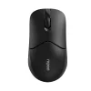 Rapoo 1510 Silent Wireless Optical Mouse (Black) 7 Rapoo 1510 Wireless Mouse