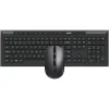 Rapoo 8210M Multi-Mode Wireless Optical Mouse & Keyboard Combo (Arabic/English, Black) 5 14206 1