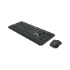 Logitech MK540 Advanced Wireless Keyboard and Mouse Combo (EN/AR, Palm Rest, Media Keys) 3 920 008693 2